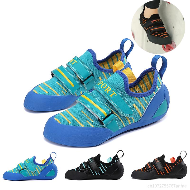 Outdoor children's climbing shoes indoor rock hugging shoes magic tape sports shoes comfortable rubber sole training shoes