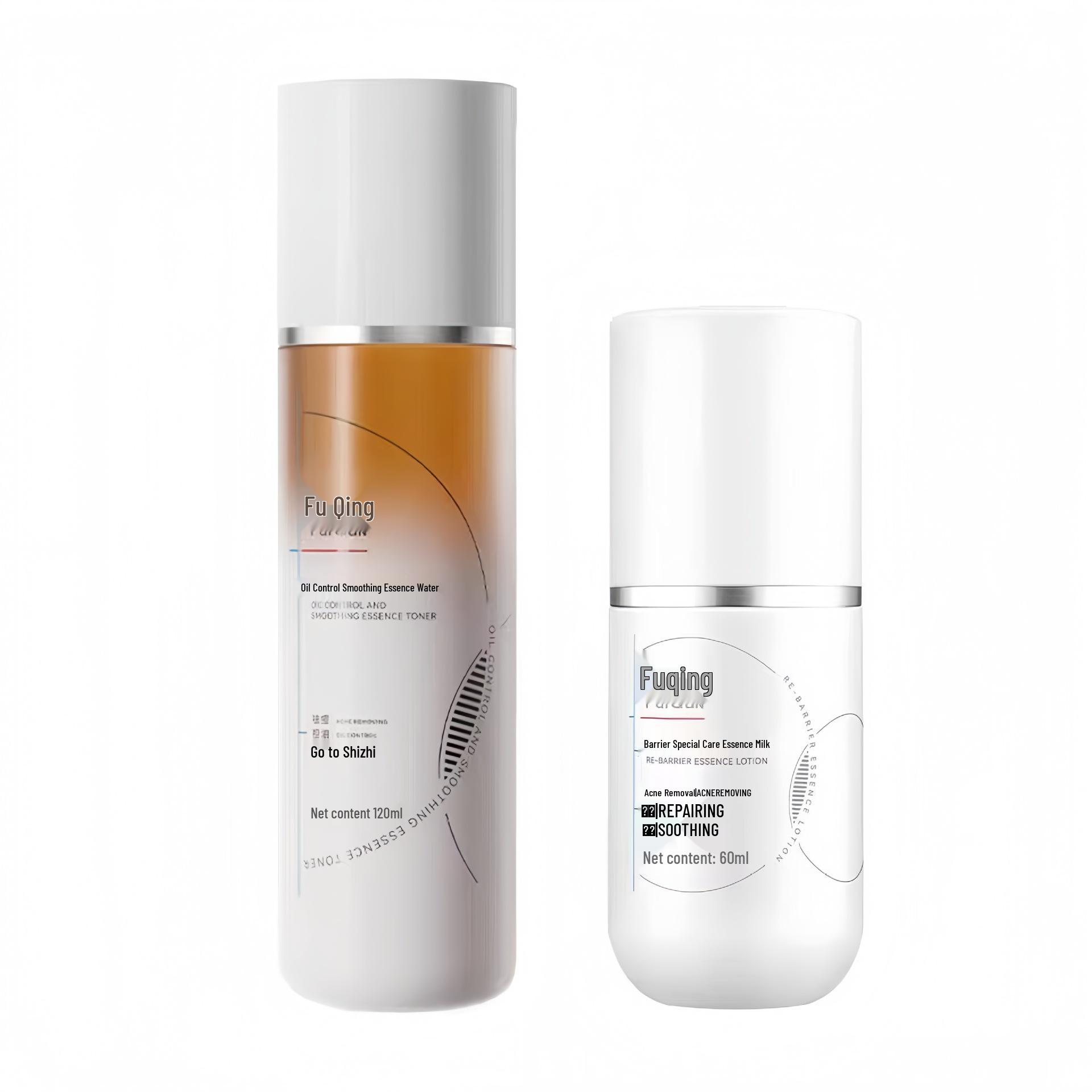 Fu Qingliang Tea Essence Acne Control and Soothing Toner & Lotion Set for Sensitive, Oily, Acne-Prone Skin.