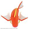 Pokemon plastmodellsamling BIG 01 Magikarp plastmodell fargekodet