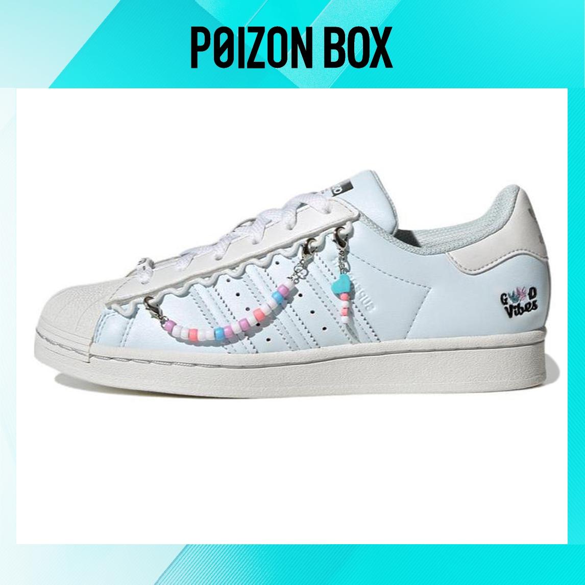 

кроссовки Female adidas originals Superstar Skate shoes HP7827