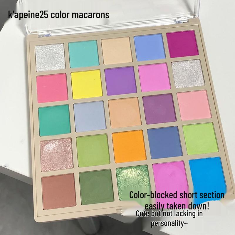 

Палетка теней для век Kappell 25 цветов Lucky - Многофункциональная, с шиммером и матовыми текстурами, Землистые тона, Водостойкая и стойкая.