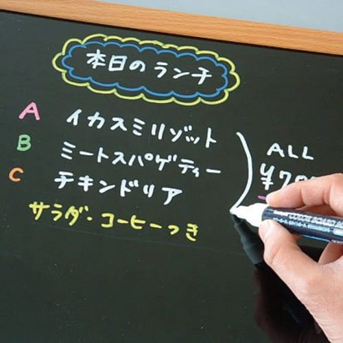 Nakabayashi Color Board Marker White 2mm CMK-101W