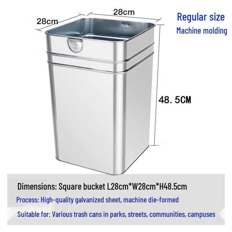 Galvanized Square Waste Bin Liner