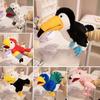 35Cm New 6 Style Toucan Hand Puppet Plush Toys Toucan Parrot Bald Eagle Peacock Owl Flamingo Children'S Game Plush Dolls Gifts
