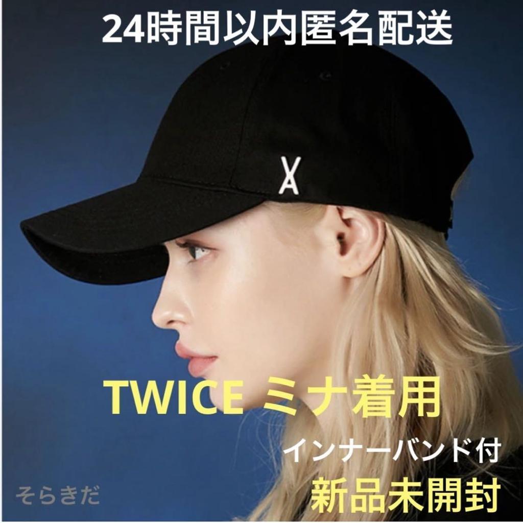[USED] Authentic VARZAR496 Bazaar Cap with Inner Band (Worn by TWICE Mina)