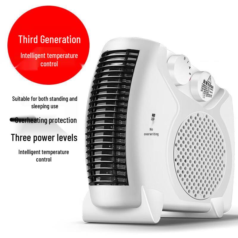 

Qiao Meiren Portable Mini Heater