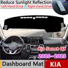 Car Dashboard Cover Pad for Kia Sonet QY ~ 2024 2025 Liner Anti-Slip Mat Sunshade Dashmat Carpet Rug Cushion Accessories