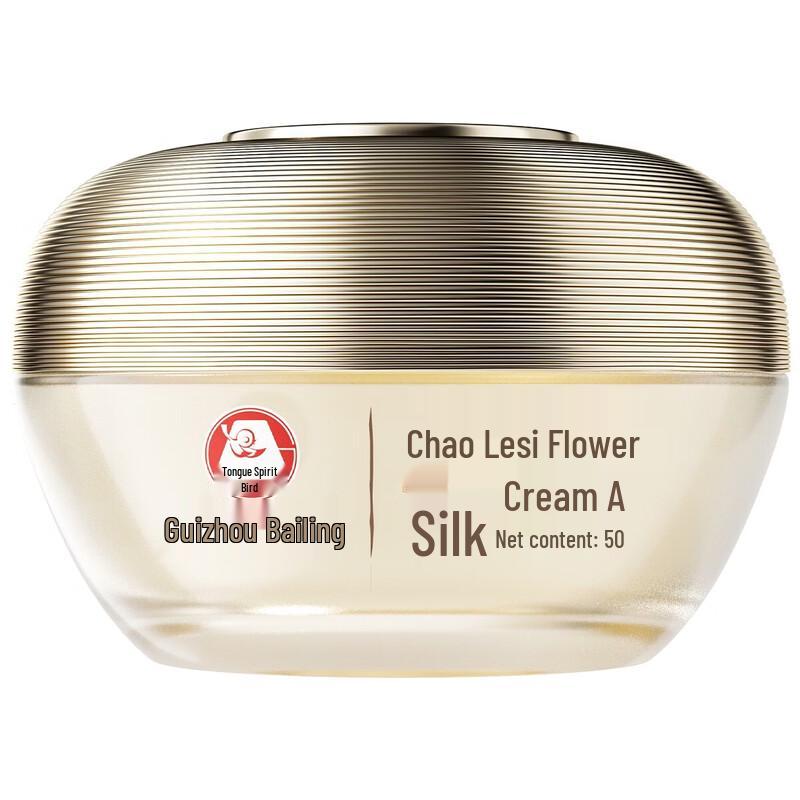 Bailingniao Silk Flower Face Cream
