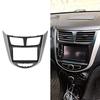 2Din Center Control DVD Fascia Navigation Panel Frame Fit for Hyundai i25/Solaris/Accent 2010-2014