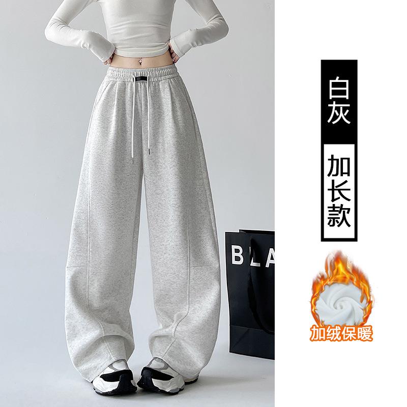 Banana sweatpants women's new autumn casual scimitar sweatpants small straight loose wide-leg pants