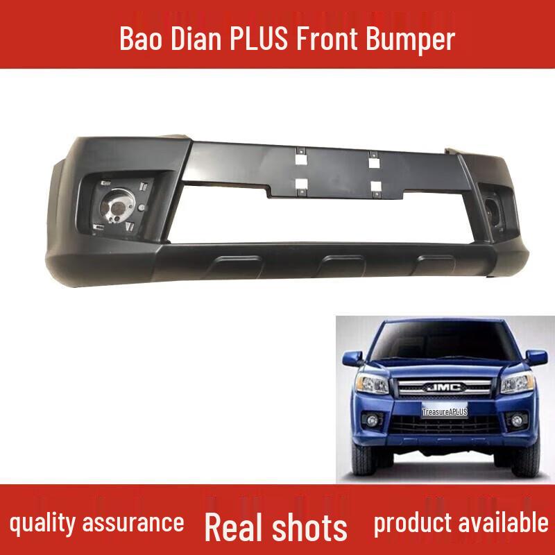 Front Bumper Guard for Jiangling Baodian Pickup 16-18 PLUS Black Front Bumper Unpainted