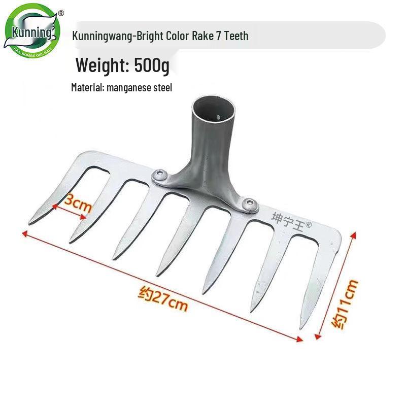 

Nine-Tooth Iron Rake: Multi-Purpose Agricultural Tool for Soil Tilling, Weed Removal, and Grass Raking