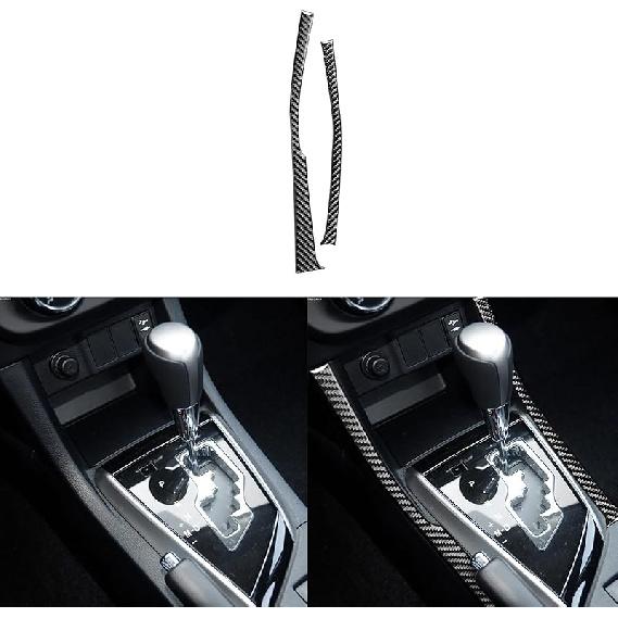Echte Premium-Kohlefaser-Auto-Mittelkonsolen-Schaltknauf-Panel-Rahmenverkleidung Weicher Aufkleber Kompatibel mit Toyota Corolla/Levin 2014 2015 2016 2017 2018