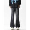 Mingge | Spring and Summer New Micro-pull Jeans Men's American High-street Trendy Brand Ruffian Handsome Casual Versatile Trousers