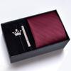 Gift Box Men'S Tie Four-Piece Set, Can Add Formal Business 8Cm Striped Black Wedding Groom