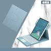 Rotating Acrylic IPad 10th Gen 10.2 Inch Case With Pen Slot Magnetic Bluetooth Keyboard Folio Cover