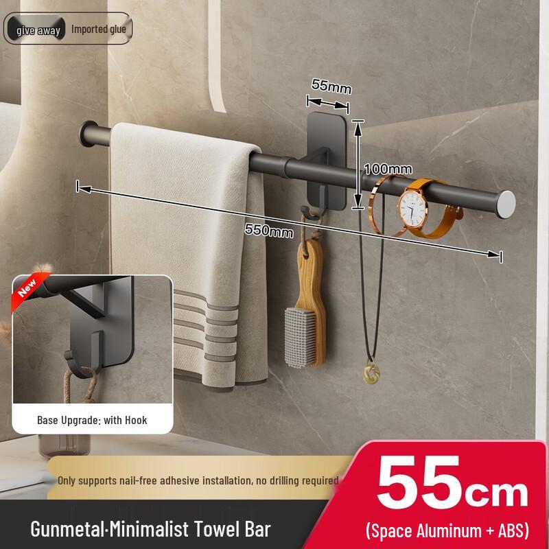 Punch-Free Aluminum Bathroom Towel Rack with Hooks