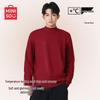 MINISO Men's Half-High Collar Slim Fit Winter Knit Sweater
