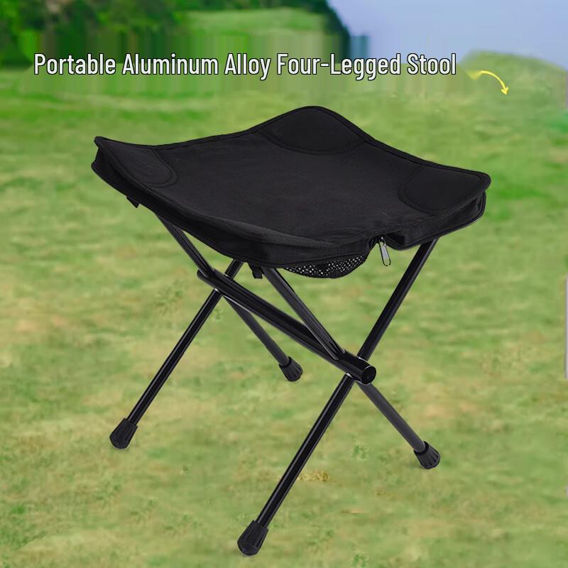 Portable Aluminum Alloy Camping Stool