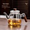 ZISIZ Glass Side-Handle Teapot