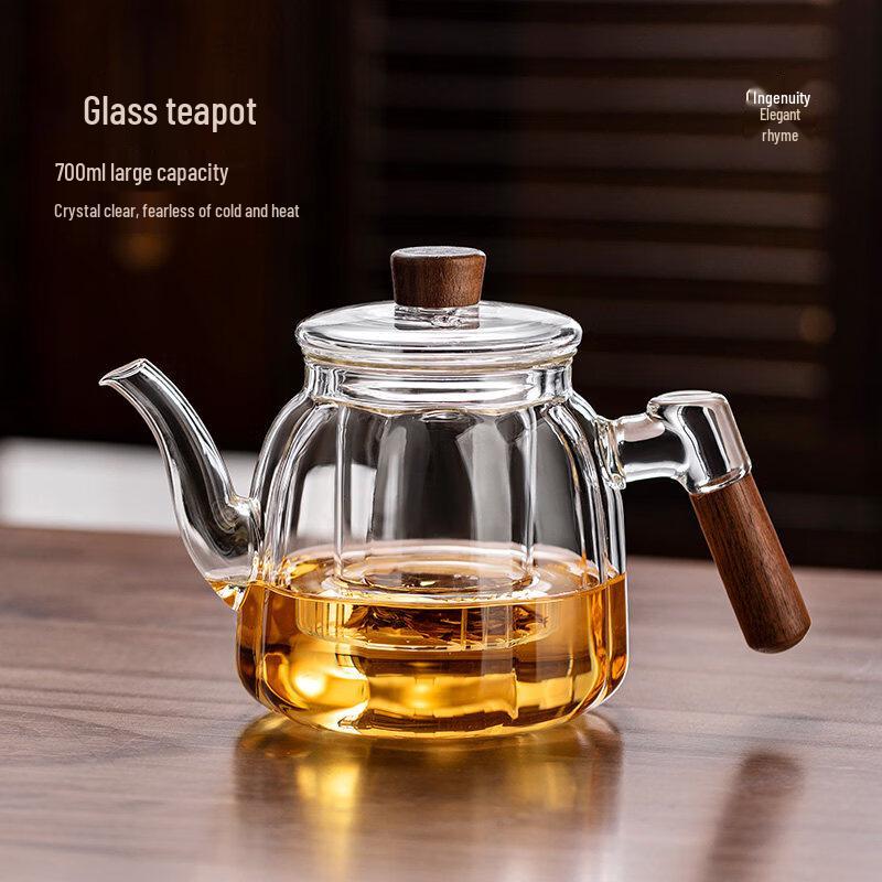 ZISIZ Glass Side-Handle Teapot