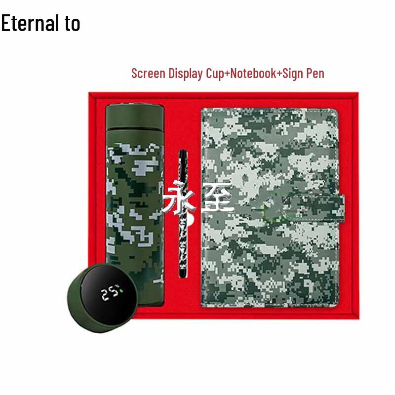 Military Veteran Five-Star Gift Set