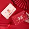 Printing Mini Cosmetic Bag New Year Red Glasses Bag Small Item Bag Lipstick Storage Bag  Girls