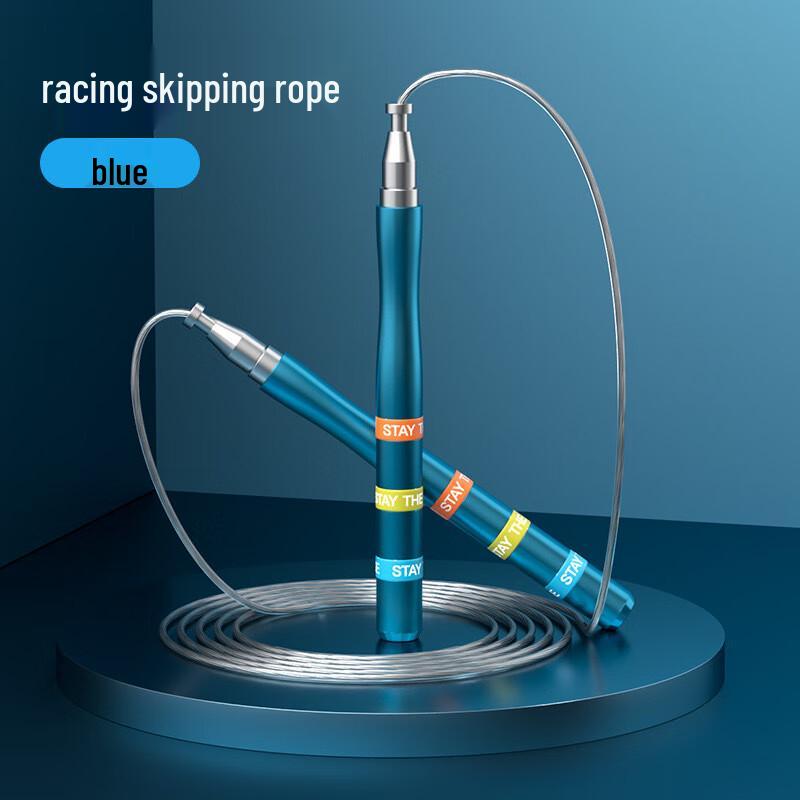WEZHO Adjustable Speed Skipping Rope CN plug (adapter included)