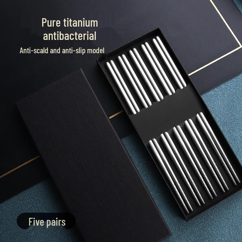 Jitian Jiang Outdoor Portable Titanium Chopsticks
