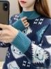 2024 Damenmode: Verdickter Jacquard-Lockerstrickpullover mit halbohem Kragen für Herbst und Winter