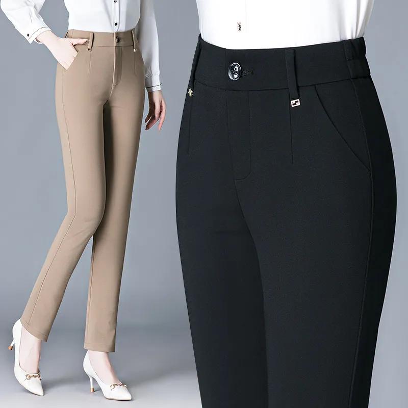 FiveFive Women High-Waisted Elastic Trousers Oversized Size Mom Outer Wear Leggings Casual Straight Pants