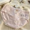 Fresh and Minimalist Flower Letter Jacquard Panties Mid Waist Student Triangle Women’s Panties