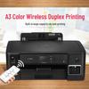 Brother HL-T4000DW A3 Wireless Duplex Color Inkjet Printer