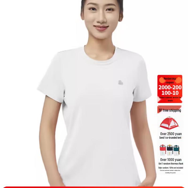 Sklon Women s Short-Sleeve Quick-Dry T-Shirt F4105606 S