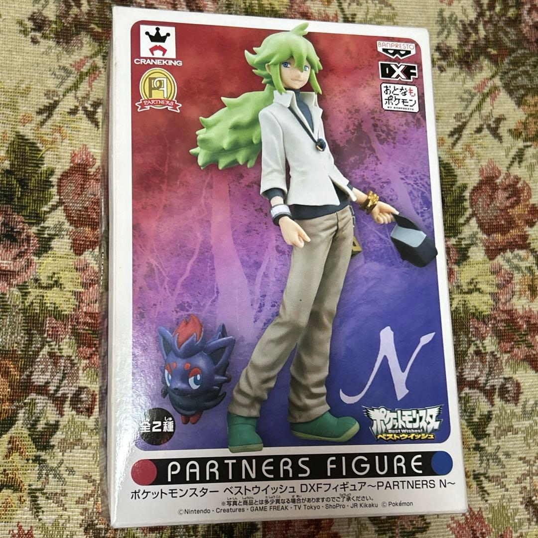 

[USED] Pokemon N Zorua Figure Best Wishes