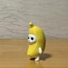 3D Printed Banana Cat Figurine, Banana Cat Collectible Statue, Creative Banana Shape Animal Sculpture Decorations for Home Office Desktop Bookshelf