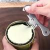 A Stainless Steel Manual Can Opener, Multi Function Can Opener With Ergonomic Grip, Integrated Cap Opener, Kitchen Tools