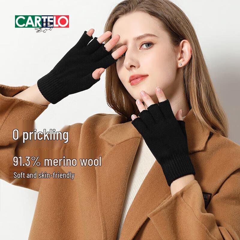 Cartelo Crocodile Wool Half-Finger Gloves One Size