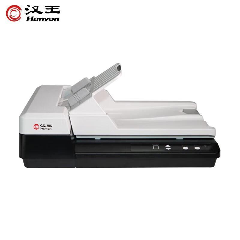 

Hanvon H25A Flatbed & ADF Duplex Scanner CN plug (adapter included)