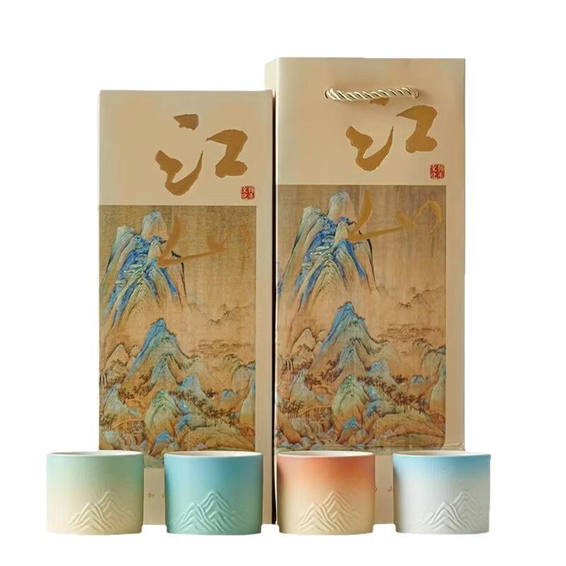 Thousand Miles Landscape Ceramic Tea Set Gift Box