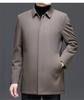 Men's Winter Coat with Detachable Liner: Insulated Jacket for All Ages