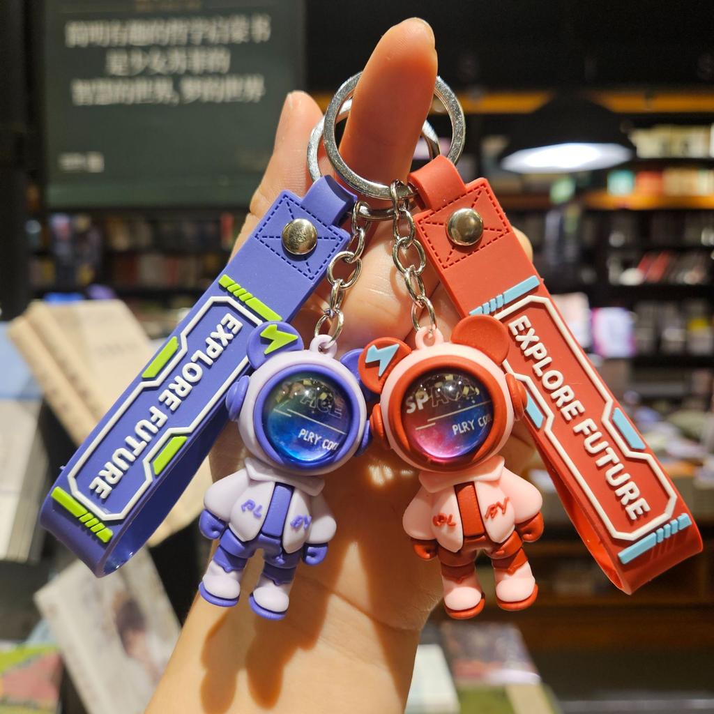 Lightning Bear Space Man Keychain Exquisite Cute Bag Pendant Doll Car Key Chain Fashionable Small Gift Hanging