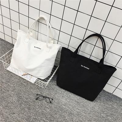 Nouveau sac en toile grande capacité, cartable étudiant, sac messager portable pour femme, sac de shopping tendance.