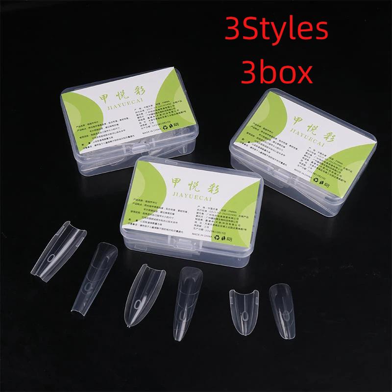 

180pcs/3Box Sandwich Dual Nail Forms 15Size Quick Extensions-Dual Forms T-shaped Ellipse Manicure Forms Top Mold Bottom Mold 1set