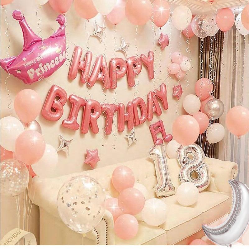 Birthday Balloon Set Adult Birthday Party Decorations Scene Arrangement Aluminum Film Balloon