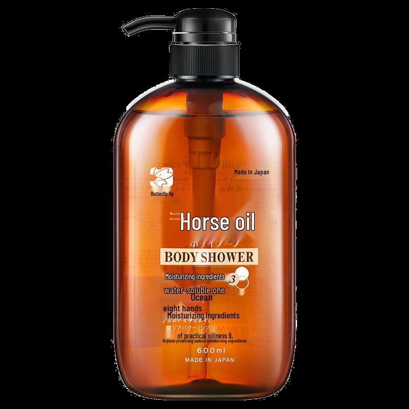 

Dieyin Horse Oil Pearl Essence Moisturizing Shower Gel