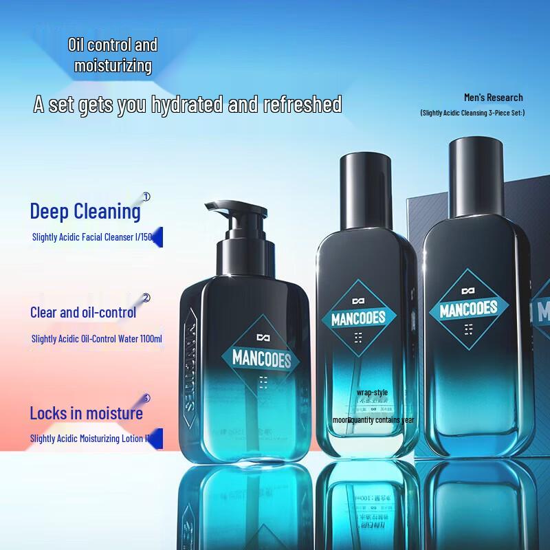 Zuo Yan You Se Men s Oil Control & Acne Treatment 3-Piece Set