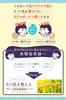 Nadeshiko Keana Rice Powder Wash 50g
