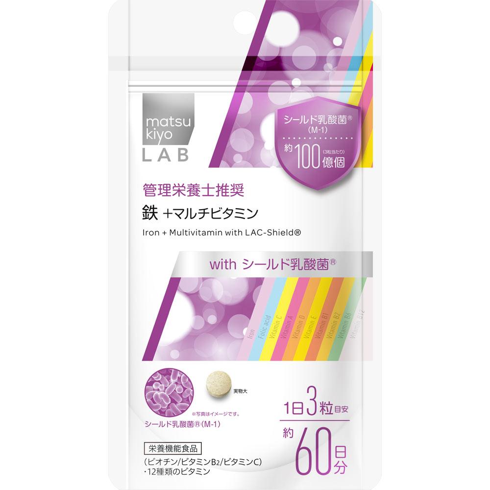 

LAB Iron + Multivitamin with Shielded Lactic Acid Bacteria 180 Tablets Comprehensive vitamins Vitamins Comprehensive vitamins 1