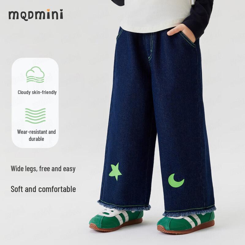 MQDMINI Girls' Frayed Hem Straight Wide-Leg Jeans